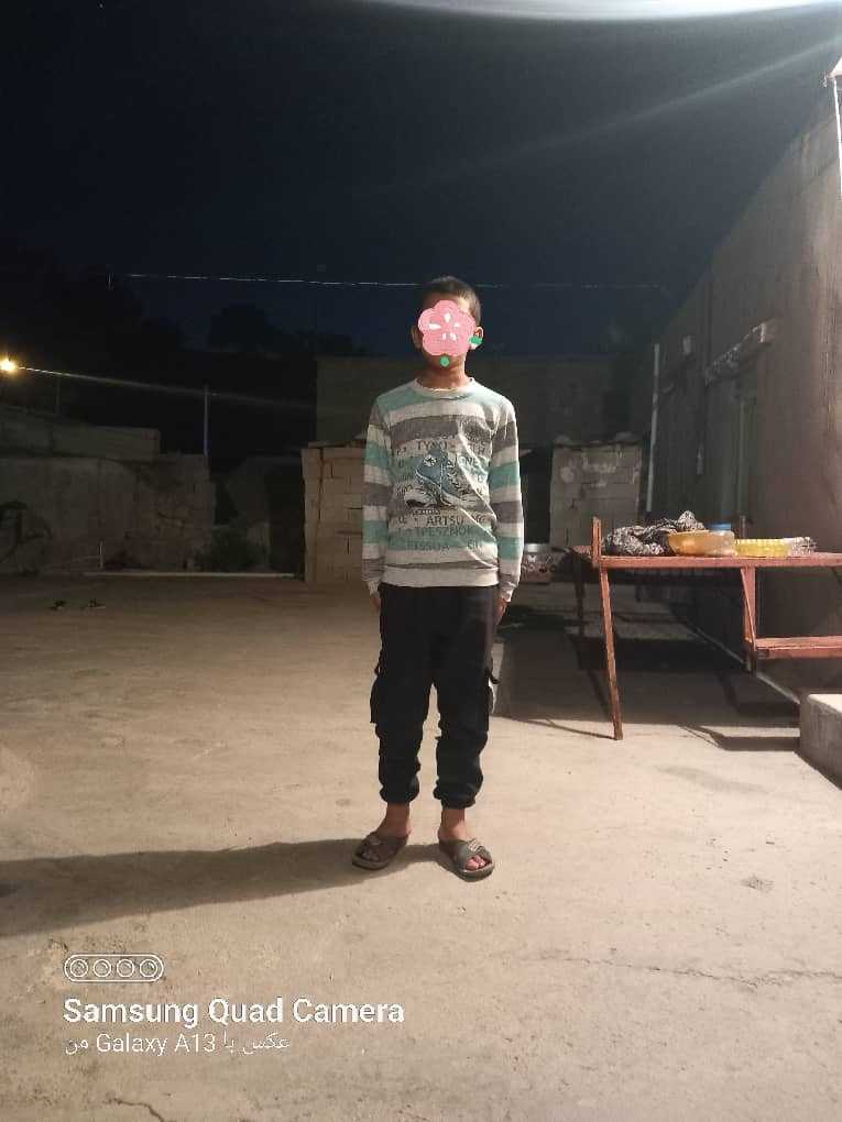پویش {$data->id}