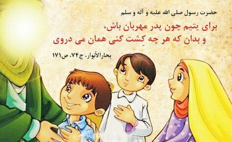 پویش {$data->id}