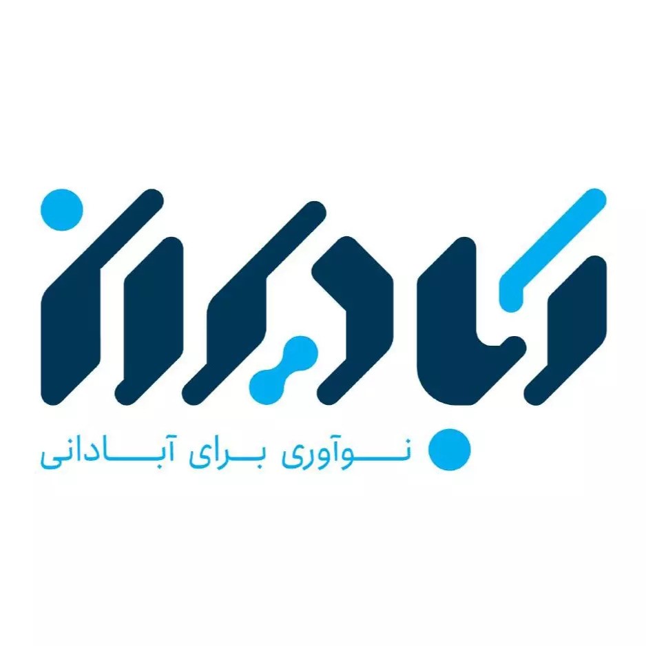 برنامه ملی آبادیران